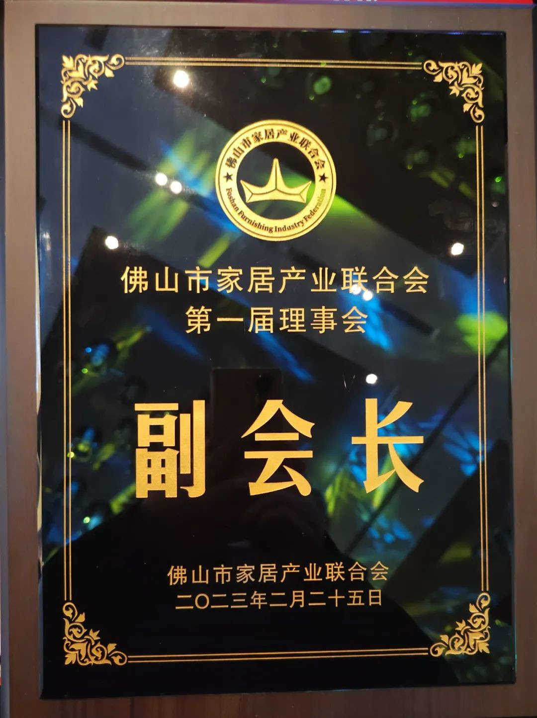 恒峰g22·(中国游)最新官方网站