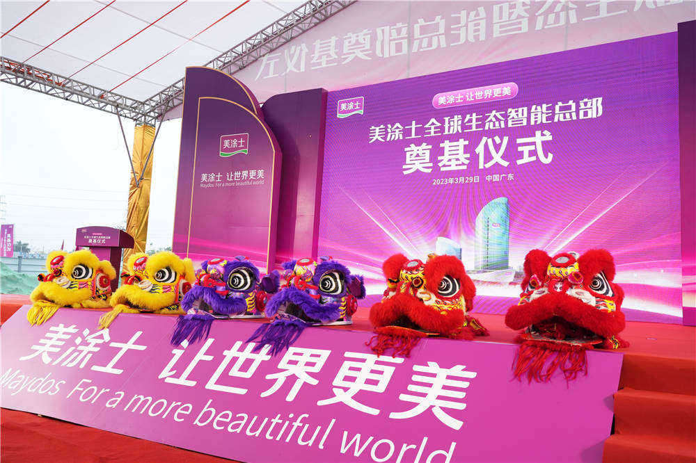 恒峰g22·(中国游)最新官方网站