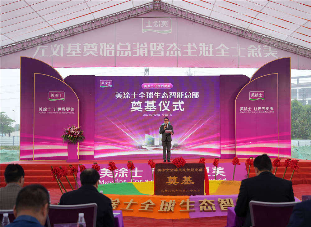 恒峰g22·(中国游)最新官方网站