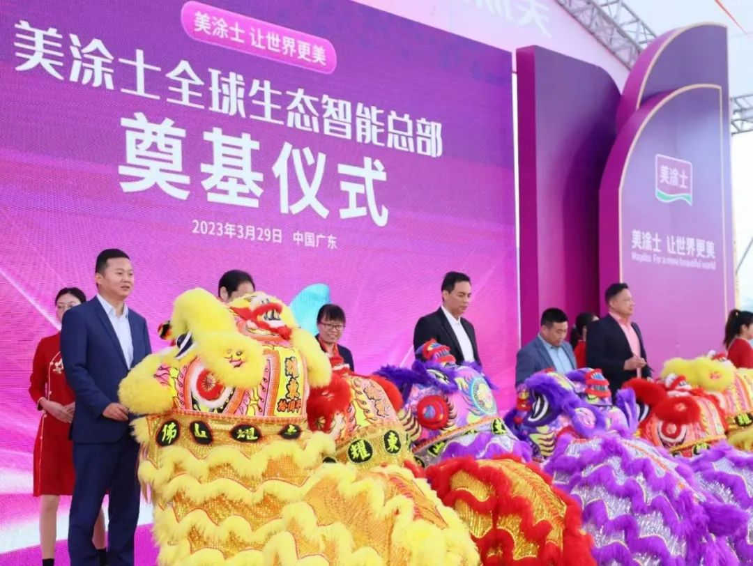 恒峰g22·(中国游)最新官方网站