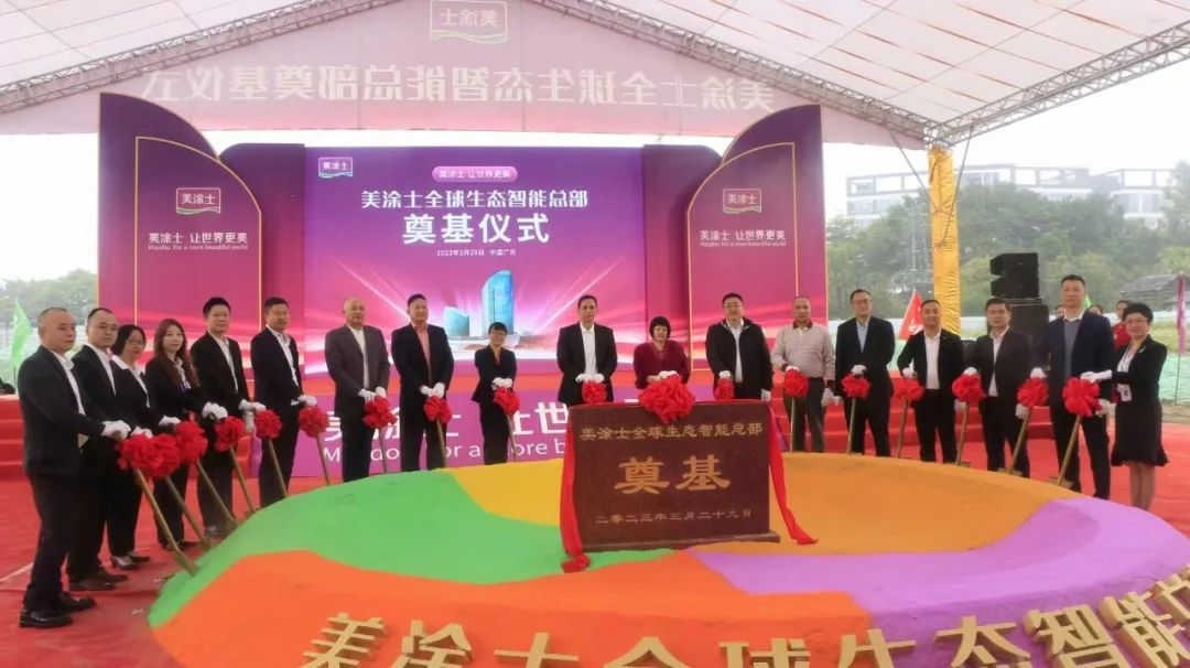 恒峰g22·(中国游)最新官方网站