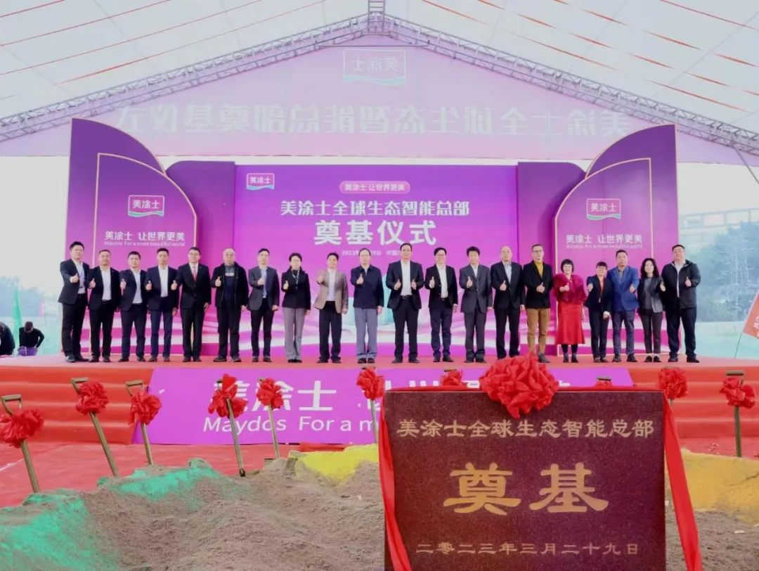 恒峰g22·(中国游)最新官方网站