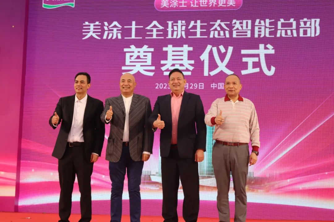 恒峰g22·(中国游)最新官方网站