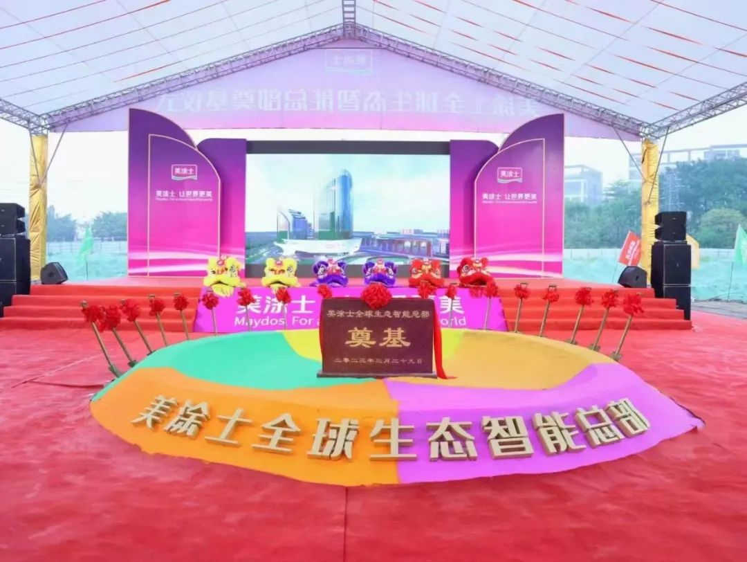 恒峰g22·(中国游)最新官方网站