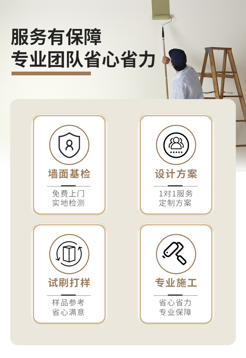 恒峰g22·(中国游)最新官方网站