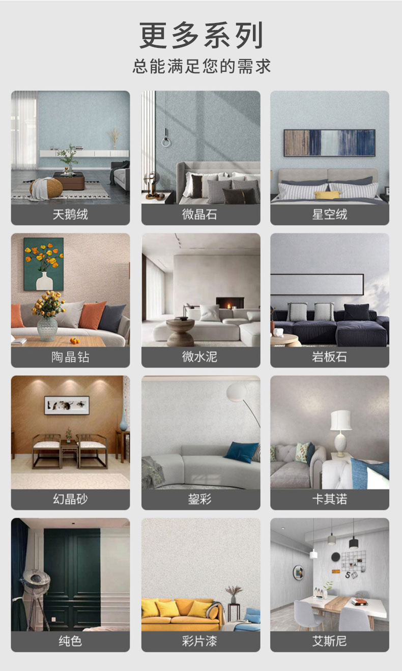 恒峰g22·(中国游)最新官方网站