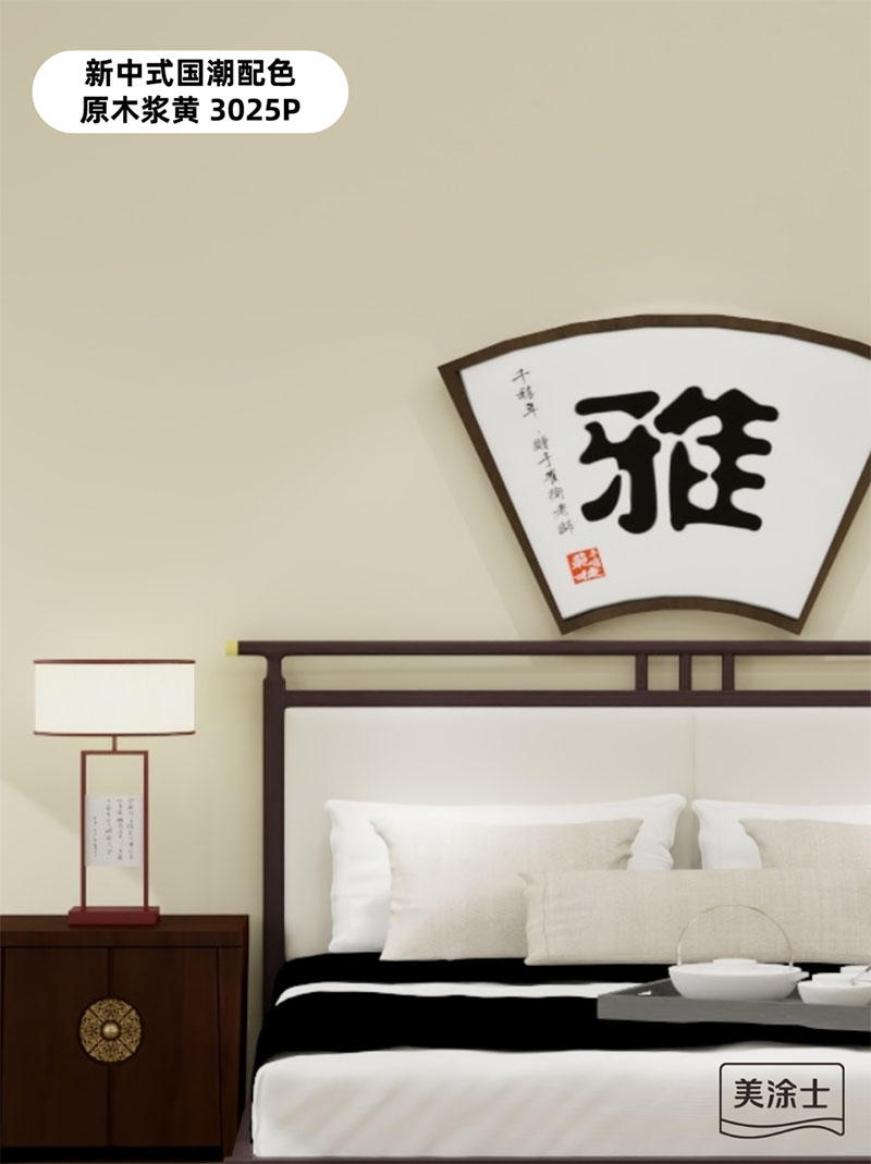 恒峰g22·(中国游)最新官方网站