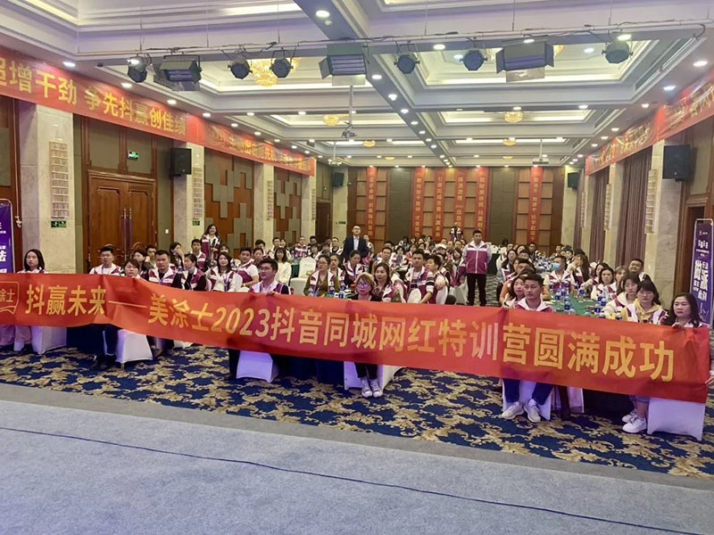 恒峰g22·(中国游)最新官方网站