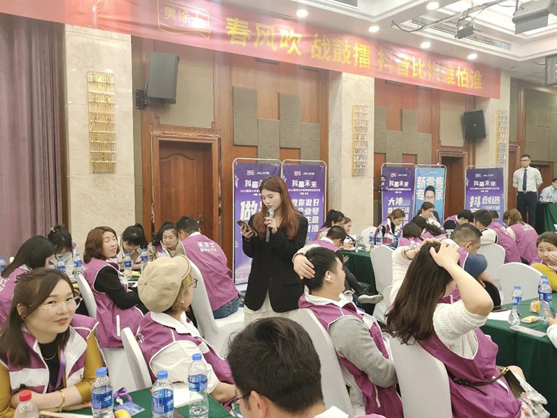 恒峰g22·(中国游)最新官方网站