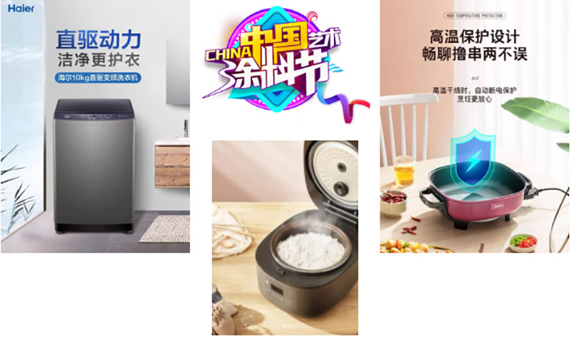 恒峰g22·(中国游)最新官方网站