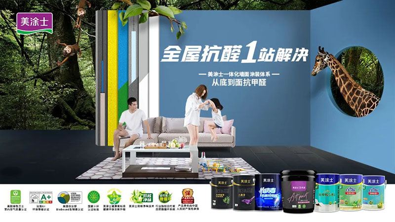 恒峰g22·(中国游)最新官方网站