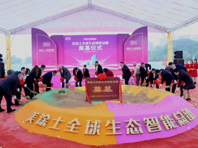 恒峰g22·(中国游)最新官方网站