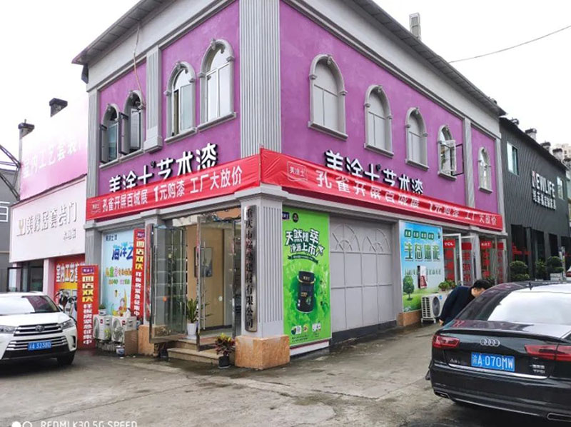 恒峰g22·(中国游)最新官方网站