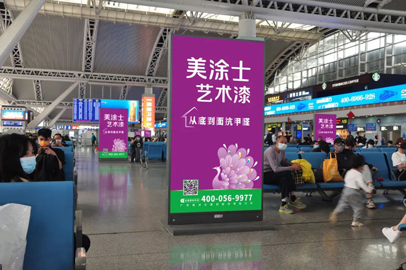 恒峰g22·(中国游)最新官方网站