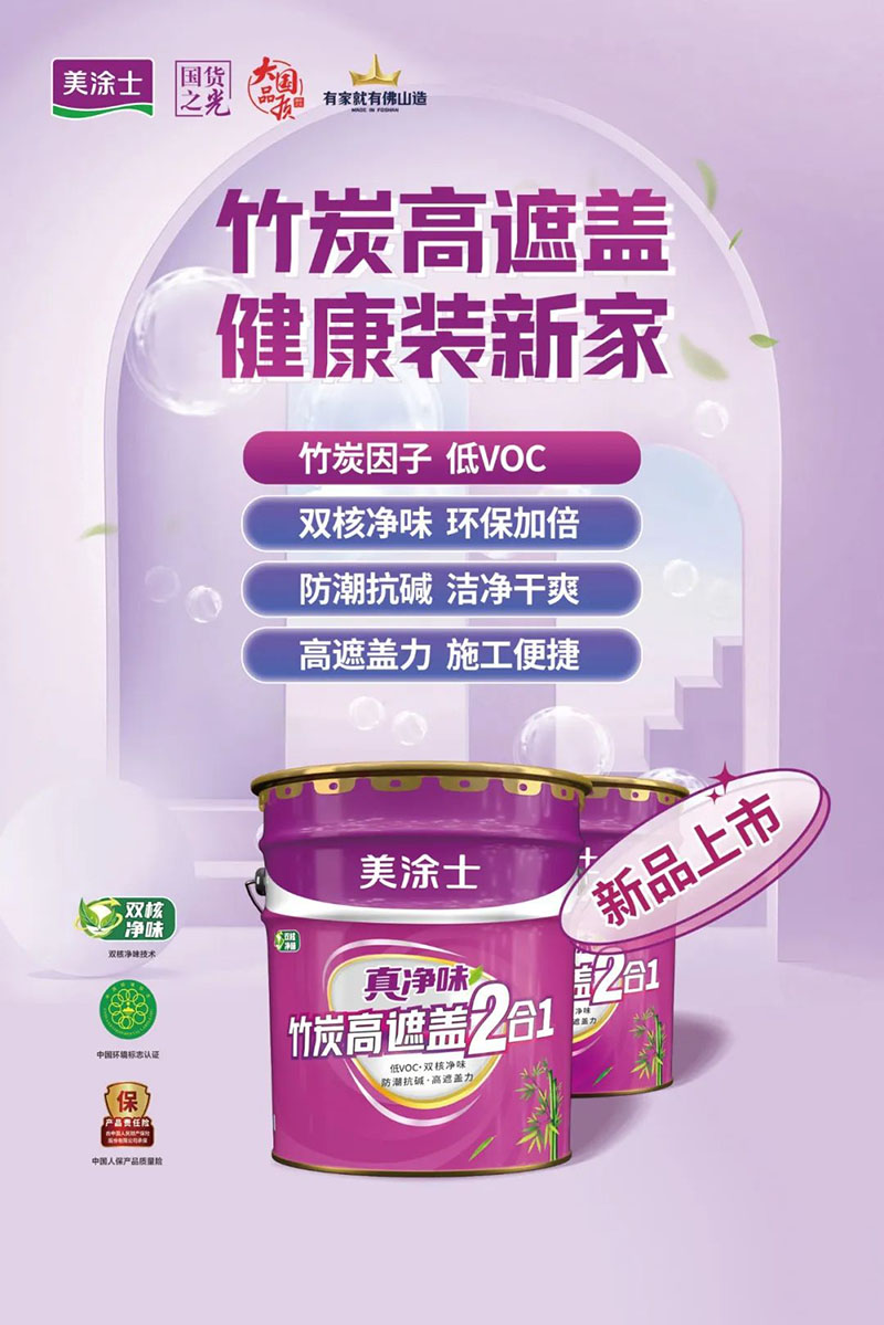 恒峰g22·(中国游)最新官方网站