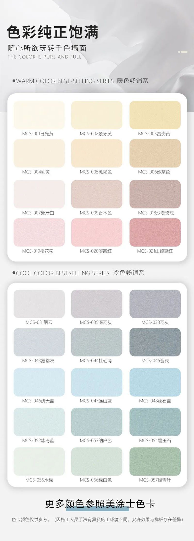 恒峰g22·(中国游)最新官方网站