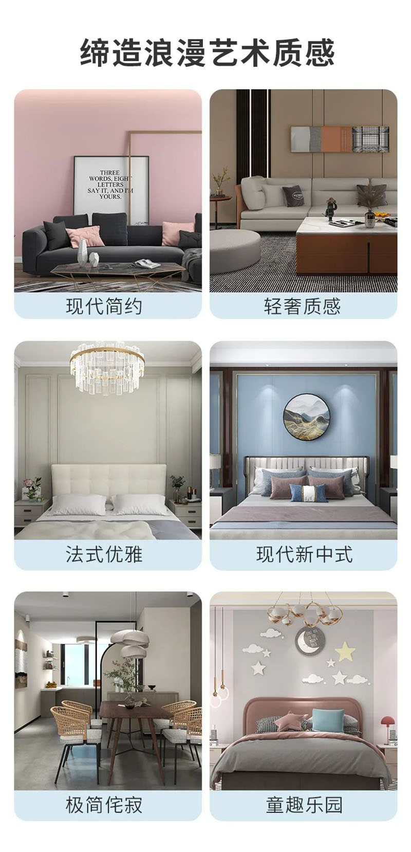 恒峰g22·(中国游)最新官方网站