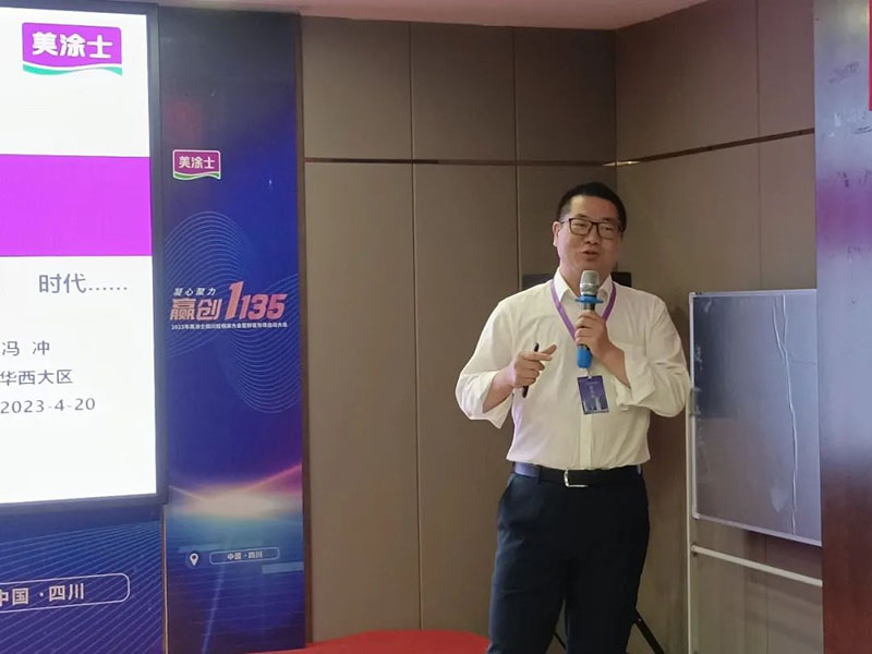 恒峰g22·(中国游)最新官方网站