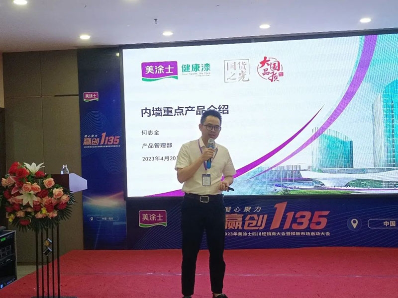 恒峰g22·(中国游)最新官方网站