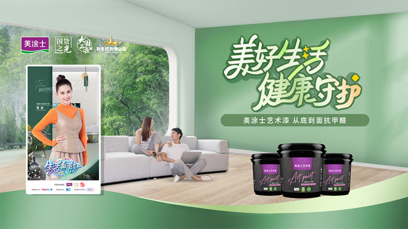 恒峰g22·(中国游)最新官方网站