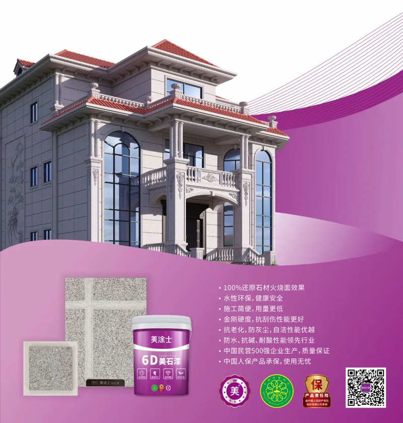 恒峰g22·(中国游)最新官方网站