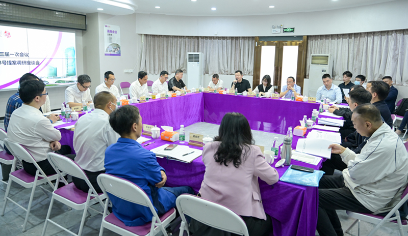 恒峰g22·(中国游)最新官方网站