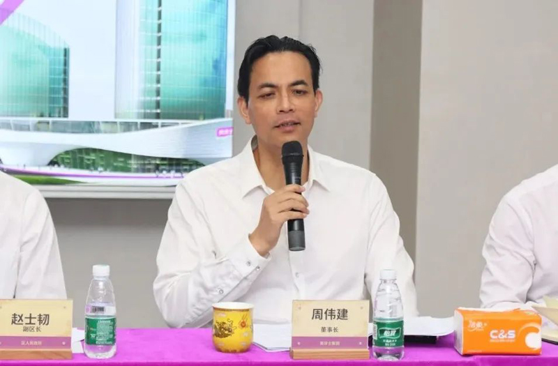 恒峰g22·(中国游)最新官方网站