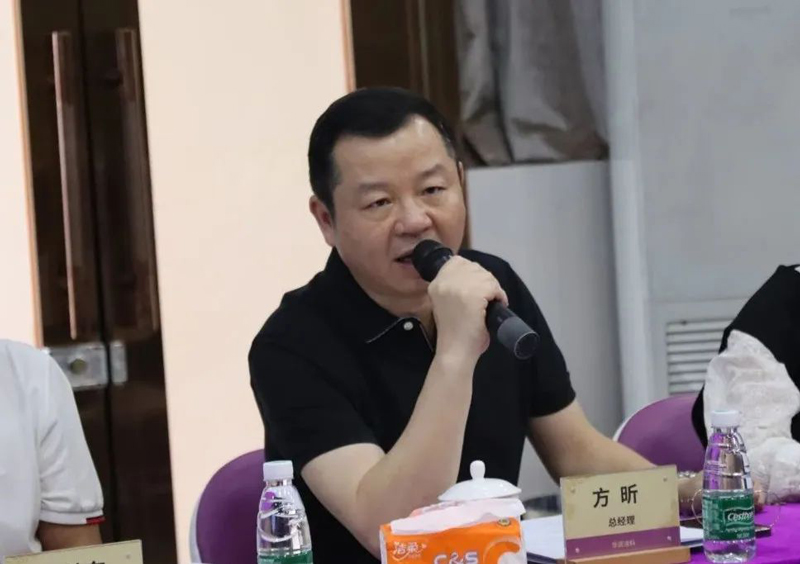 恒峰g22·(中国游)最新官方网站