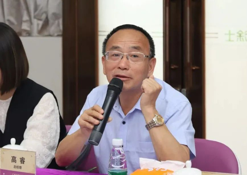 恒峰g22·(中国游)最新官方网站