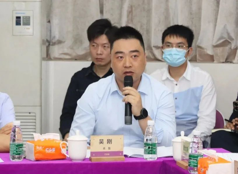 恒峰g22·(中国游)最新官方网站