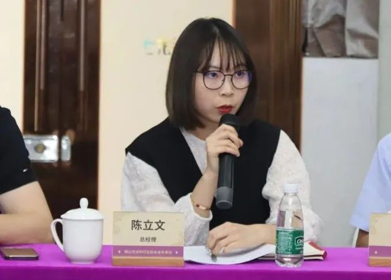 恒峰g22·(中国游)最新官方网站