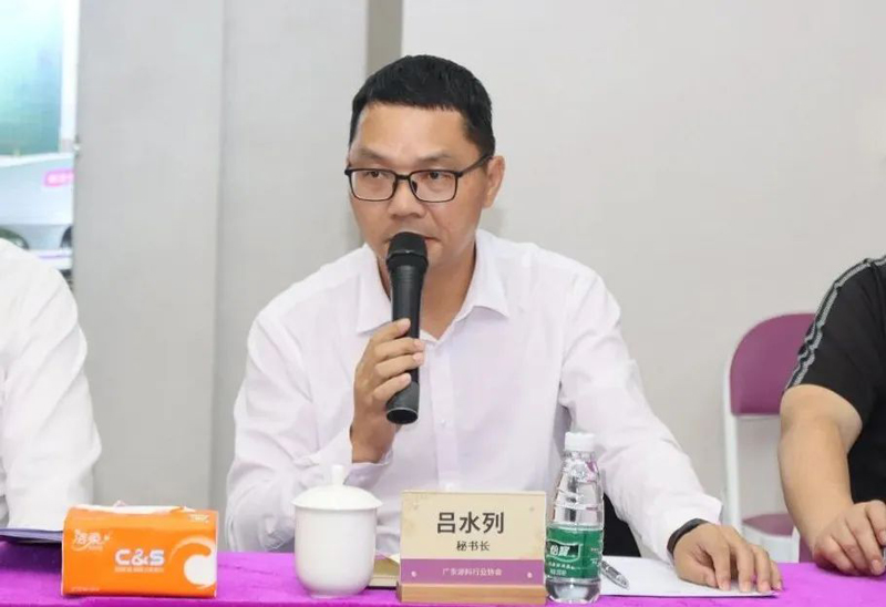 恒峰g22·(中国游)最新官方网站