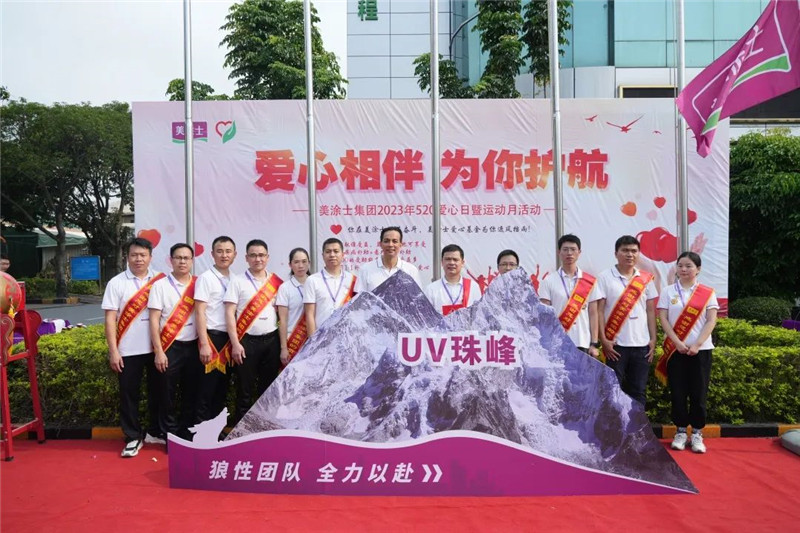 恒峰g22·(中国游)最新官方网站