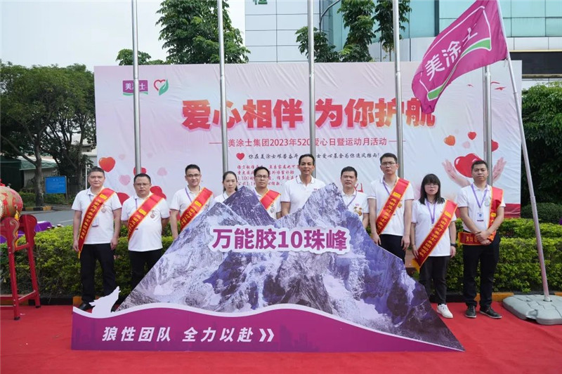 恒峰g22·(中国游)最新官方网站