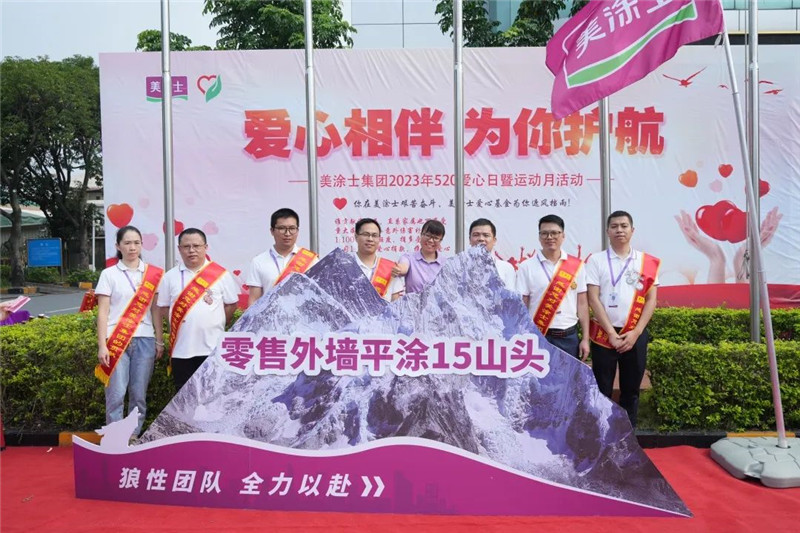 恒峰g22·(中国游)最新官方网站