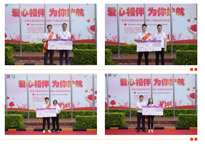 恒峰g22·(中国游)最新官方网站