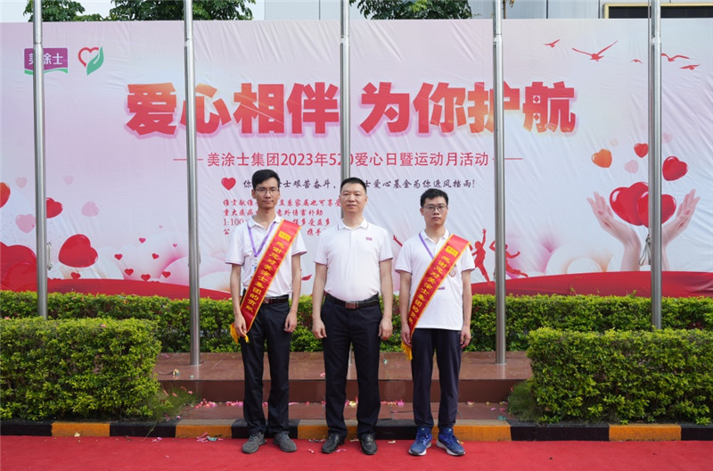 恒峰g22·(中国游)最新官方网站