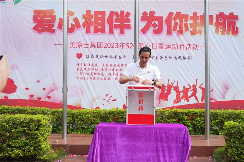 恒峰g22·(中国游)最新官方网站