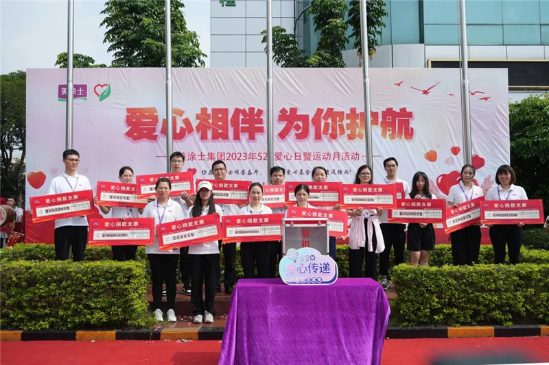 恒峰g22·(中国游)最新官方网站