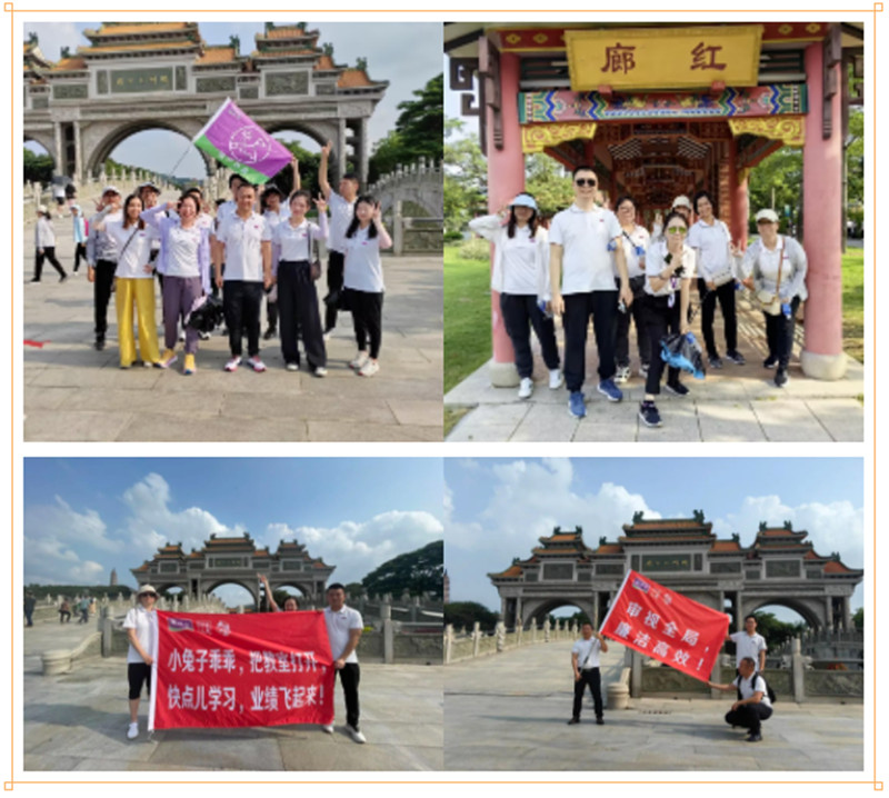 恒峰g22·(中国游)最新官方网站