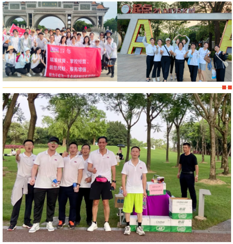 恒峰g22·(中国游)最新官方网站