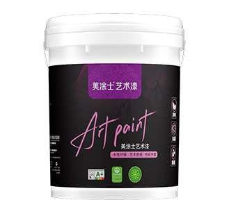 恒峰g22蚕丝绒布艺艺术漆