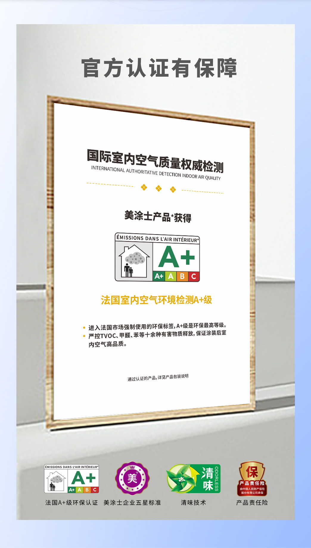 恒峰g22·(中国游)最新官方网站