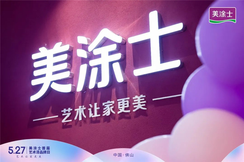 恒峰g22·(中国游)最新官方网站