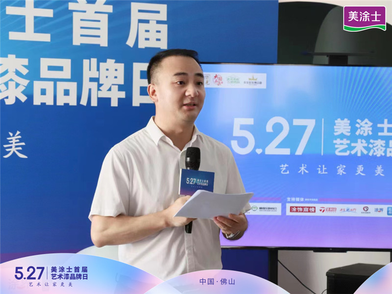 恒峰g22·(中国游)最新官方网站