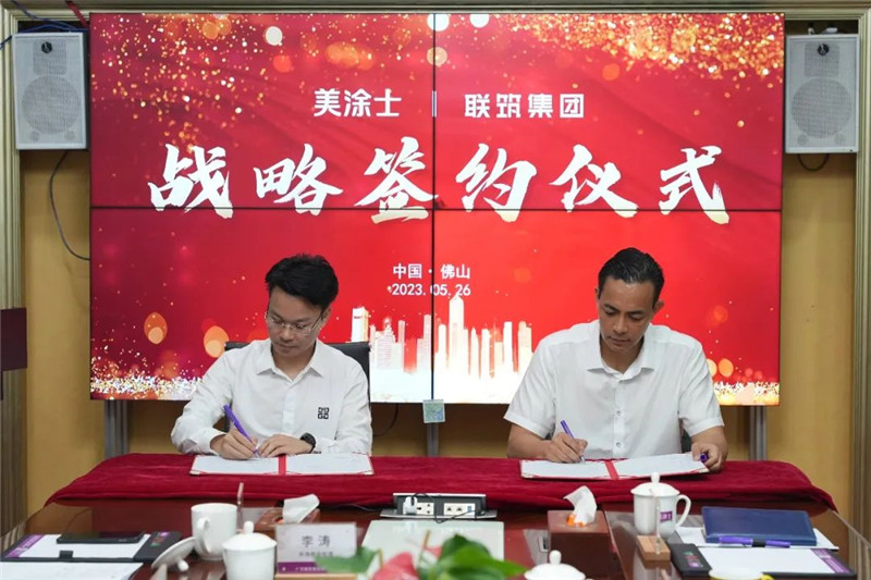 恒峰g22·(中国游)最新官方网站