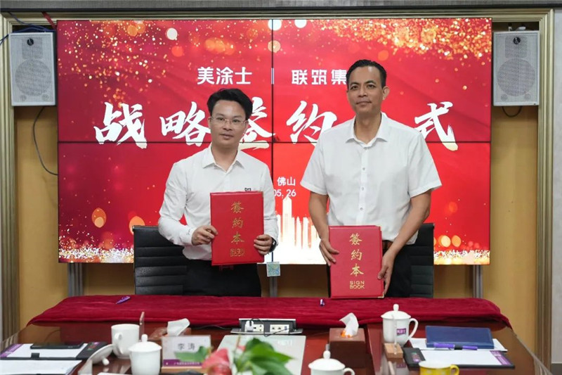 恒峰g22·(中国游)最新官方网站