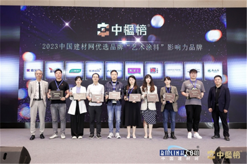 恒峰g22·(中国游)最新官方网站