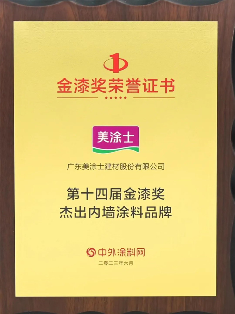 恒峰g22·(中国游)最新官方网站