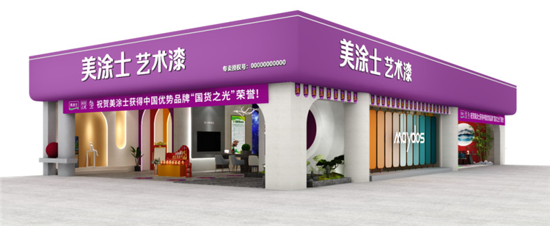 恒峰g22·(中国游)最新官方网站